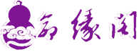 命缘网